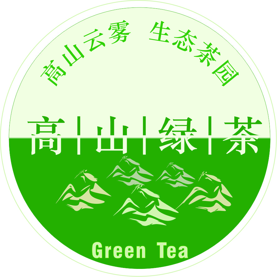 2022年新款75mm马口铁圆形罐上盖标签公版（一）-绿茶3款